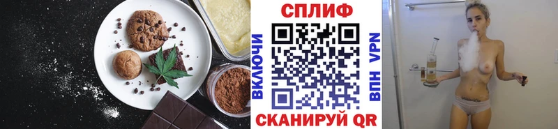 ссылка на мегу как войти  Струнино  Еда ТГК конопля 