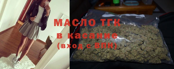 ПСИЛОЦИБИНОВЫЕ ГРИБЫ Аркадак