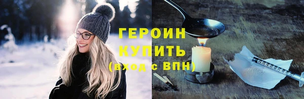 прущие грибы Арсеньев