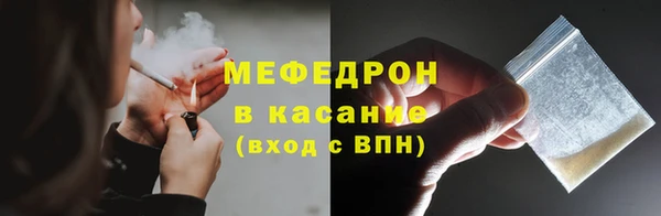 ПСИЛОЦИБИНОВЫЕ ГРИБЫ Аркадак