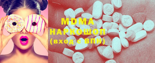 мдпв Алзамай