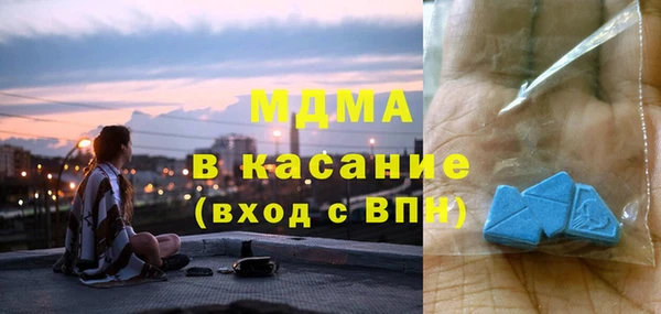 прущие крисы Алексин