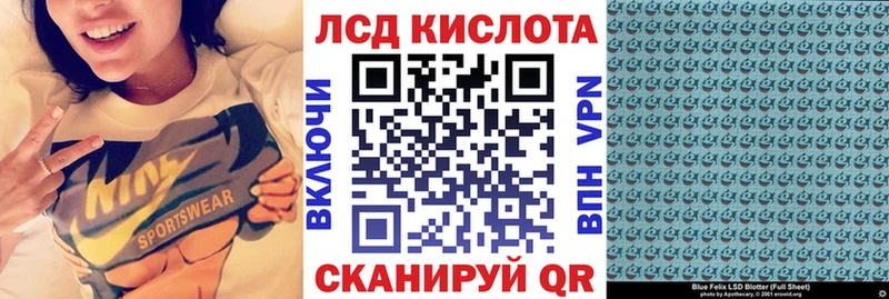 Марки 25I-NBOMe 1,5мг  даркнет сайт  Струнино 
