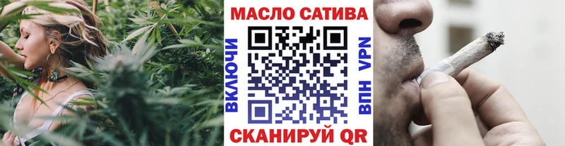 Дистиллят ТГК жижа  Струнино 
