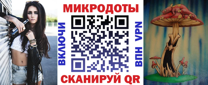 Псилоцибиновые грибы мухоморы  Струнино 