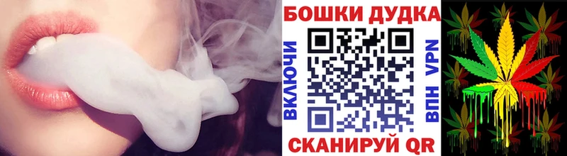 цена   Струнино  Каннабис THC 21% 